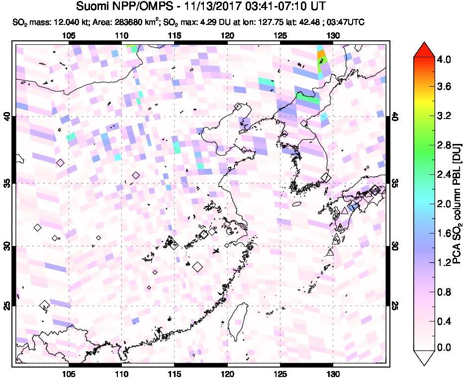 A sulfur dioxide image over Eastern China on Nov 13, 2017.