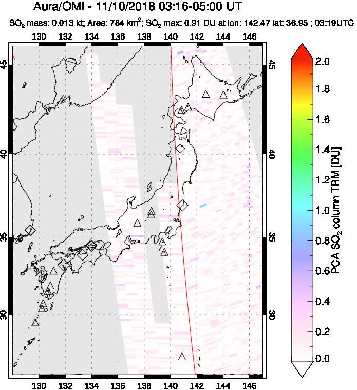 A sulfur dioxide image over Japan on Nov 10, 2018.