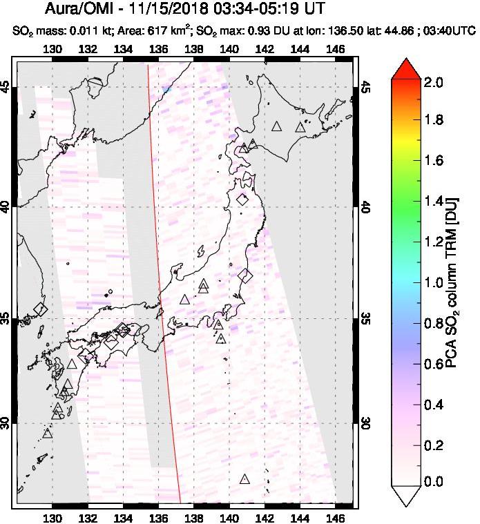 A sulfur dioxide image over Japan on Nov 15, 2018.