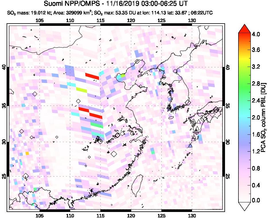 A sulfur dioxide image over Eastern China on Nov 16, 2019.