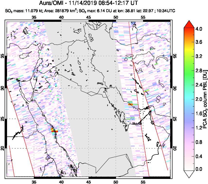 A sulfur dioxide image over Middle East on Nov 14, 2019.