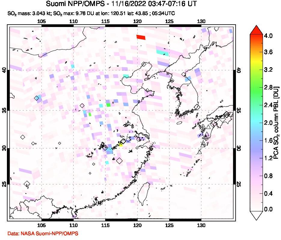 A sulfur dioxide image over Eastern China on Nov 16, 2022.