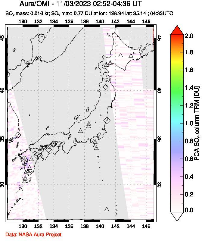 A sulfur dioxide image over Japan on Nov 03, 2023.