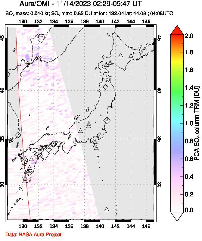 A sulfur dioxide image over Japan on Nov 14, 2023.