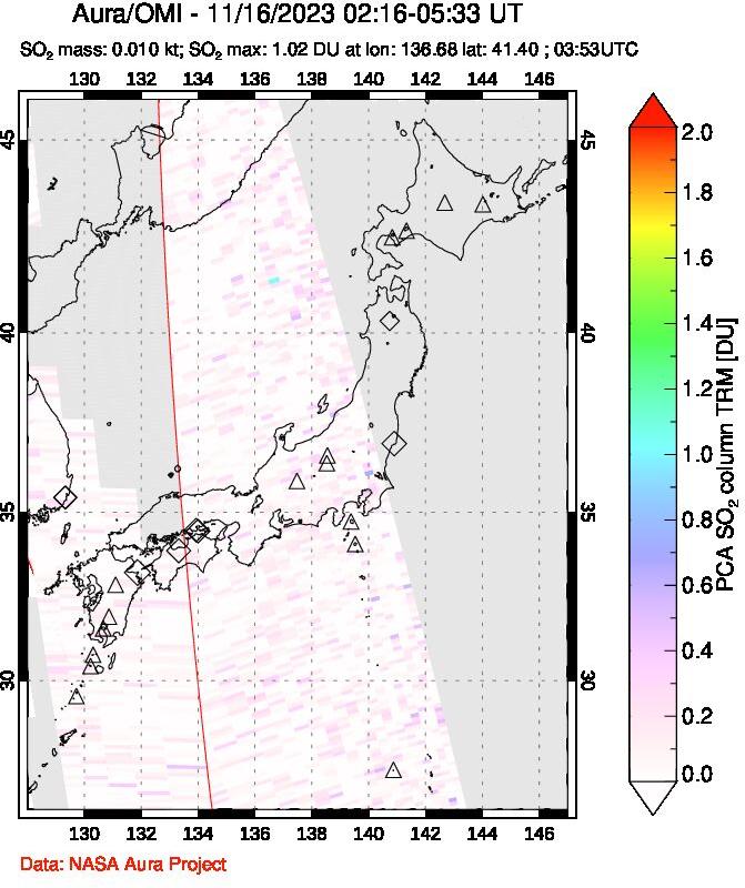 A sulfur dioxide image over Japan on Nov 16, 2023.