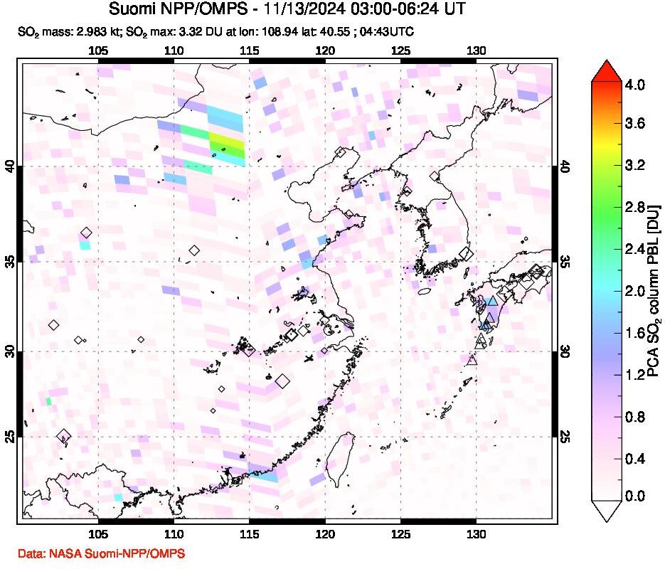 A sulfur dioxide image over Eastern China on Nov 13, 2024.