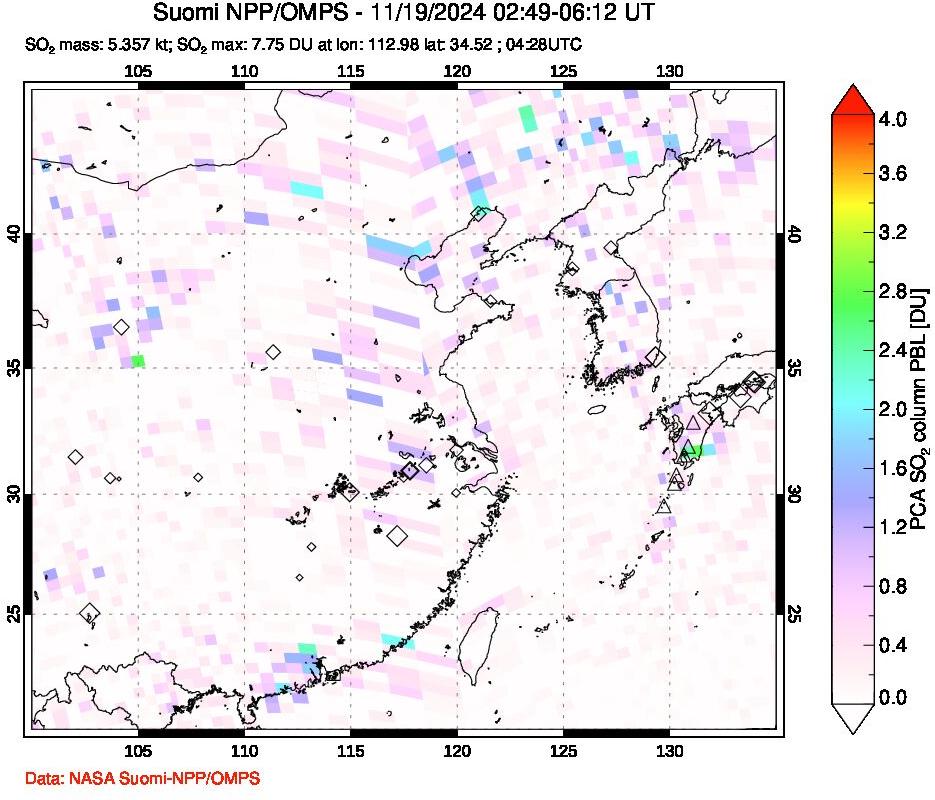 A sulfur dioxide image over Eastern China on Nov 19, 2024.