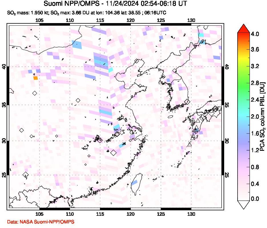 A sulfur dioxide image over Eastern China on Nov 24, 2024.