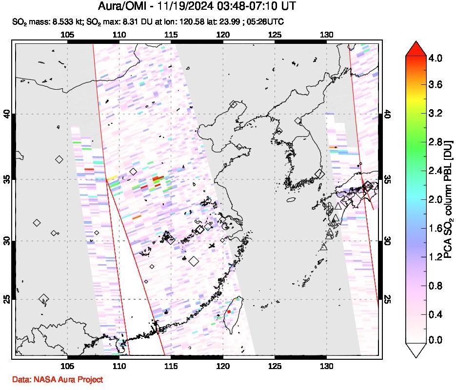 A sulfur dioxide image over Eastern China on Nov 19, 2024.