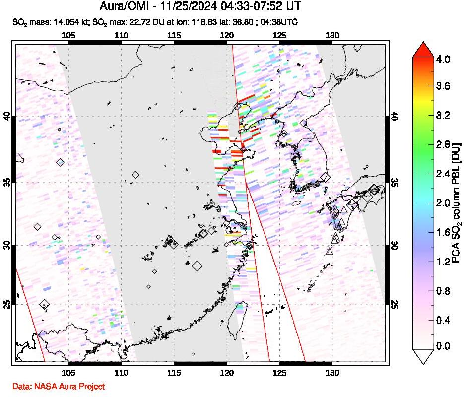 A sulfur dioxide image over Eastern China on Nov 25, 2024.