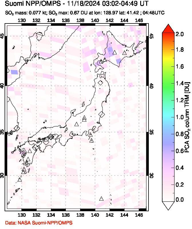 A sulfur dioxide image over Japan on Nov 18, 2024.