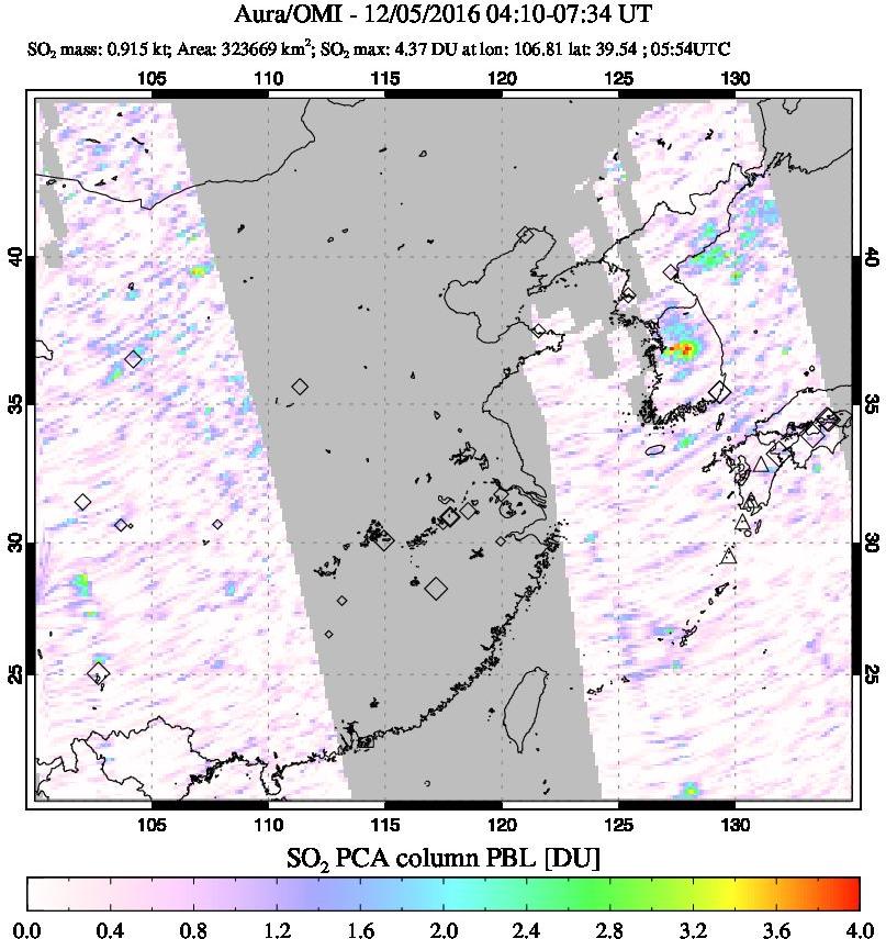 A sulfur dioxide image over Eastern China on Dec 05, 2016.