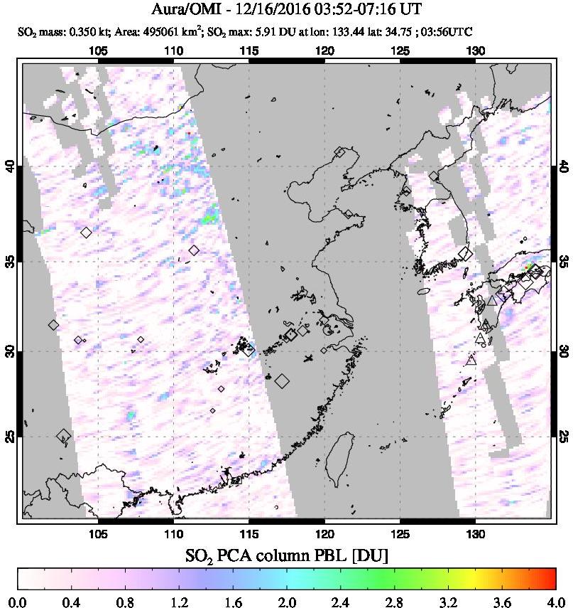 A sulfur dioxide image over Eastern China on Dec 16, 2016.