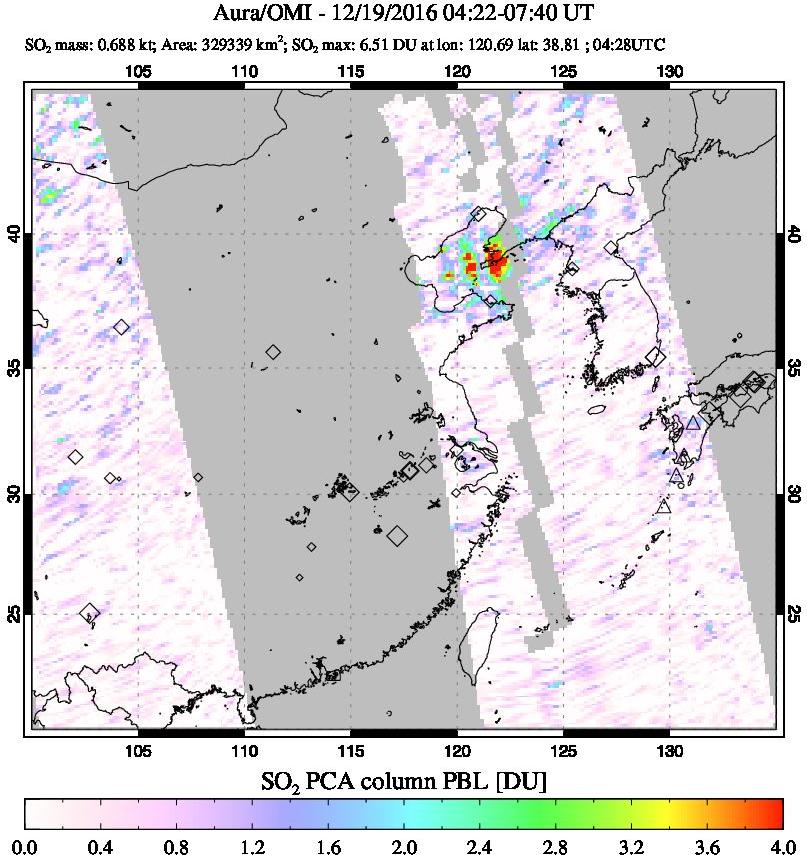 A sulfur dioxide image over Eastern China on Dec 19, 2016.