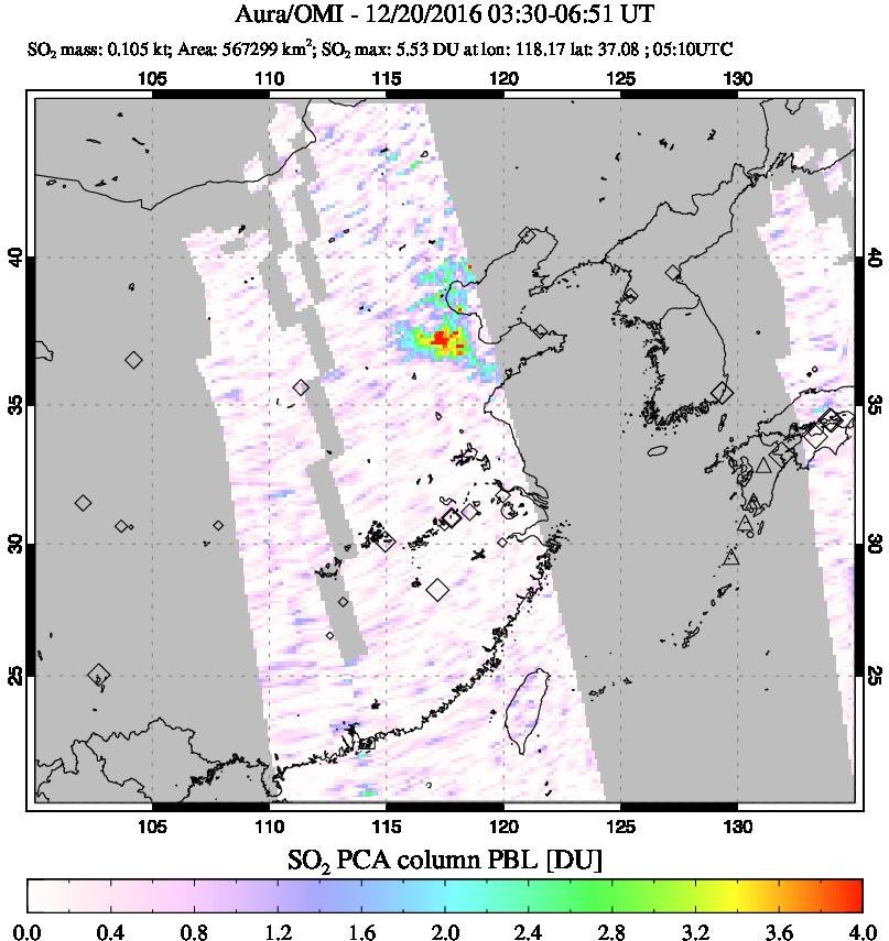 A sulfur dioxide image over Eastern China on Dec 20, 2016.