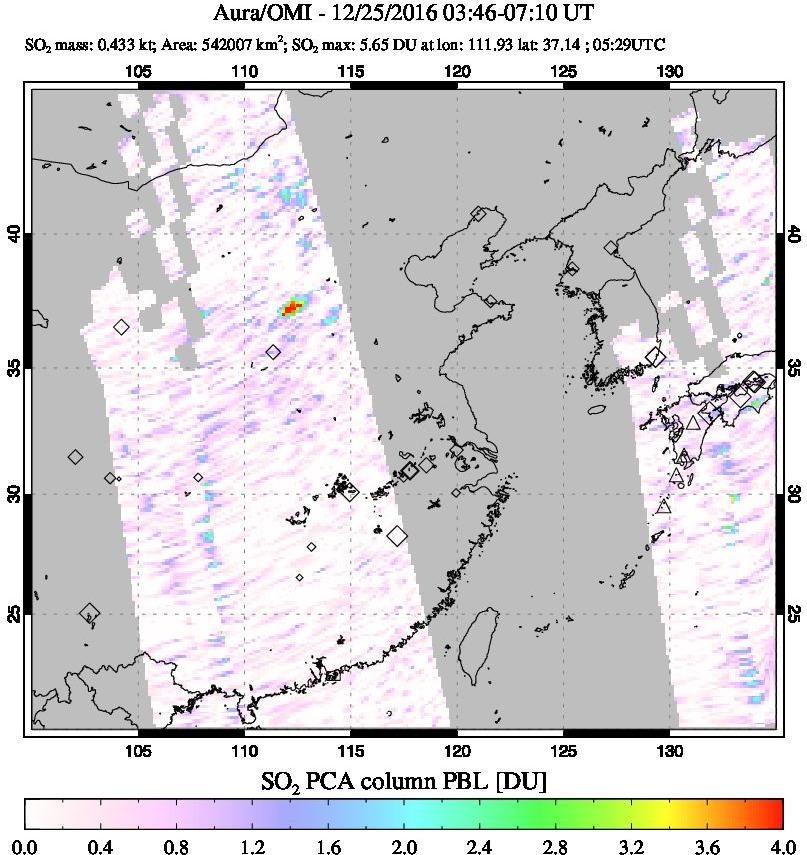 A sulfur dioxide image over Eastern China on Dec 25, 2016.