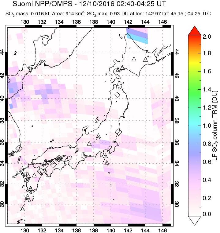A sulfur dioxide image over Japan on Dec 10, 2016.
