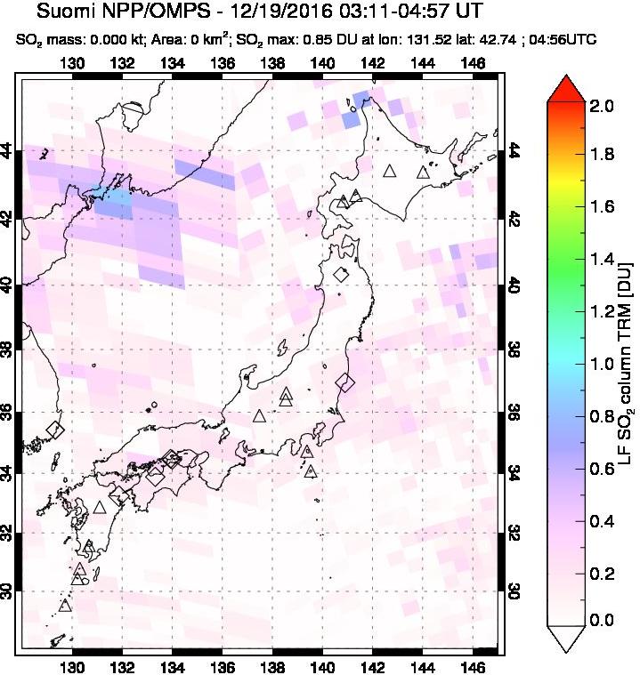A sulfur dioxide image over Japan on Dec 19, 2016.