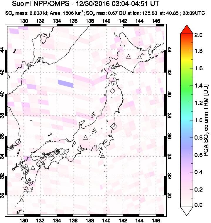 A sulfur dioxide image over Japan on Dec 30, 2016.