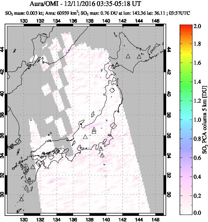 A sulfur dioxide image over Japan on Dec 11, 2016.