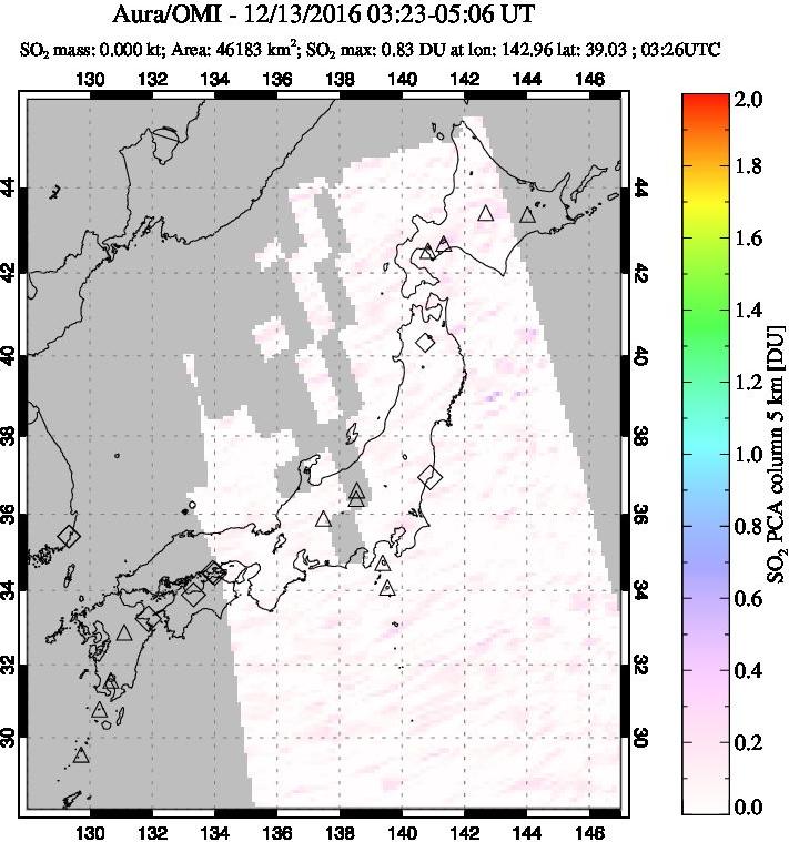 A sulfur dioxide image over Japan on Dec 13, 2016.