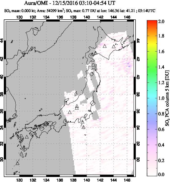 A sulfur dioxide image over Japan on Dec 15, 2016.