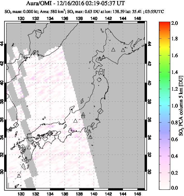 A sulfur dioxide image over Japan on Dec 16, 2016.