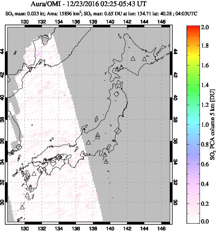 A sulfur dioxide image over Japan on Dec 23, 2016.
