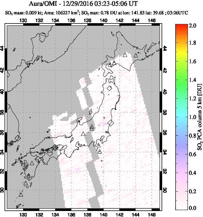 A sulfur dioxide image over Japan on Dec 29, 2016.