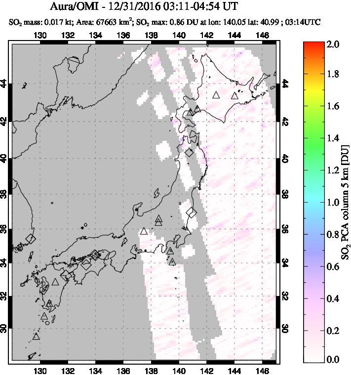 A sulfur dioxide image over Japan on Dec 31, 2016.