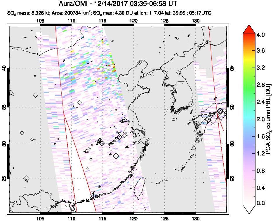 A sulfur dioxide image over Eastern China on Dec 14, 2017.