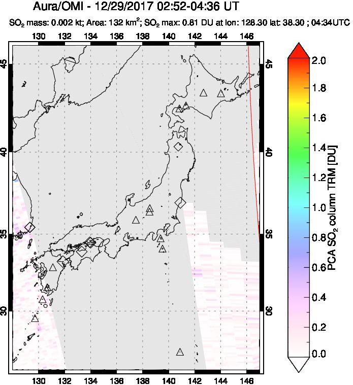 A sulfur dioxide image over Japan on Dec 29, 2017.