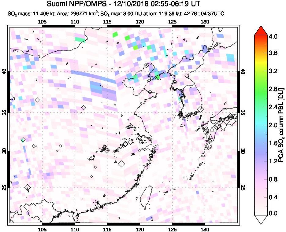 A sulfur dioxide image over Eastern China on Dec 10, 2018.