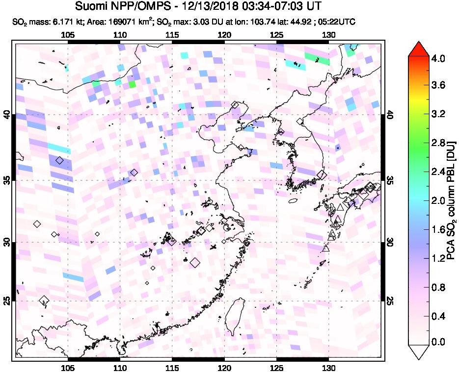 A sulfur dioxide image over Eastern China on Dec 13, 2018.