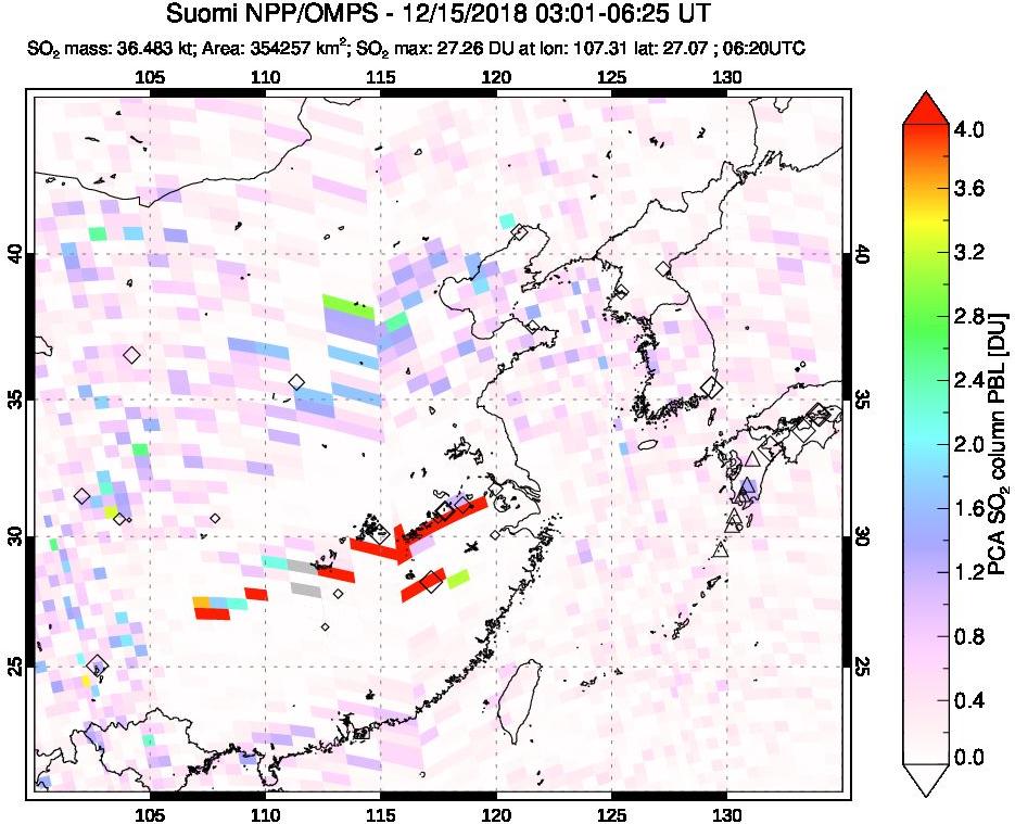 A sulfur dioxide image over Eastern China on Dec 15, 2018.