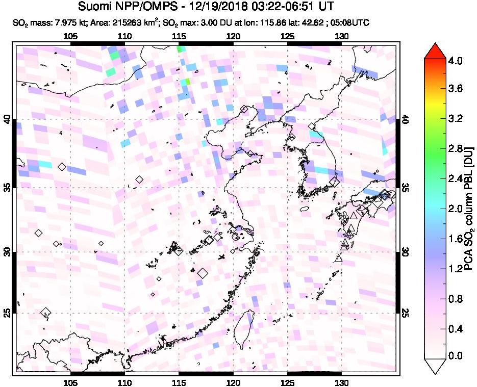 A sulfur dioxide image over Eastern China on Dec 19, 2018.