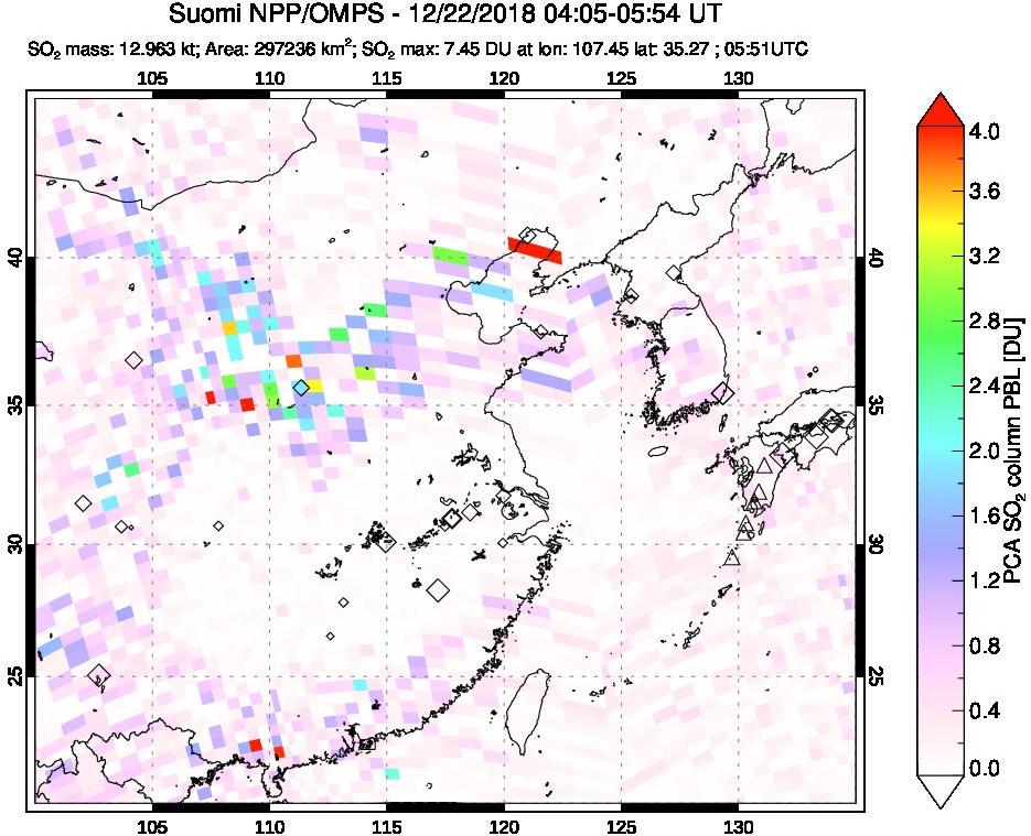 A sulfur dioxide image over Eastern China on Dec 22, 2018.