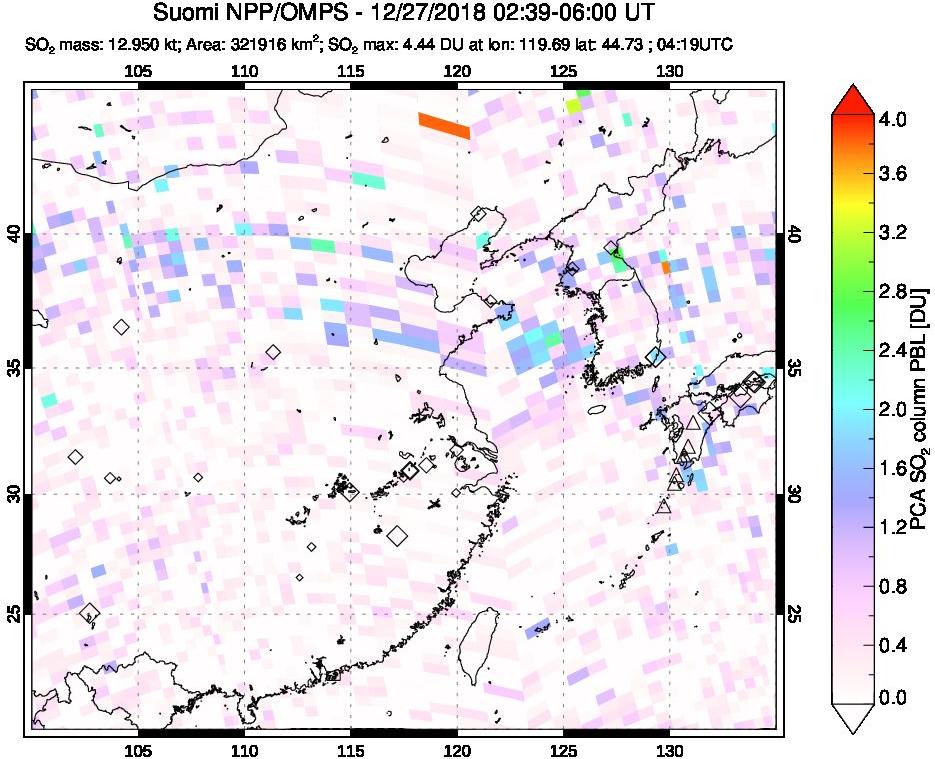 A sulfur dioxide image over Eastern China on Dec 27, 2018.