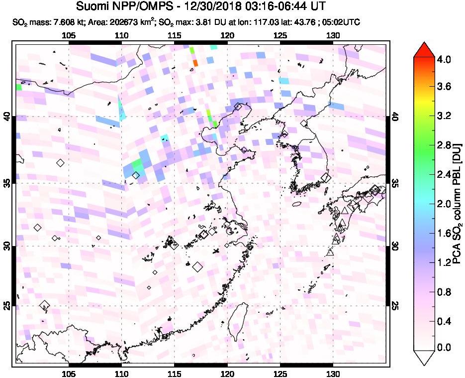 A sulfur dioxide image over Eastern China on Dec 30, 2018.
