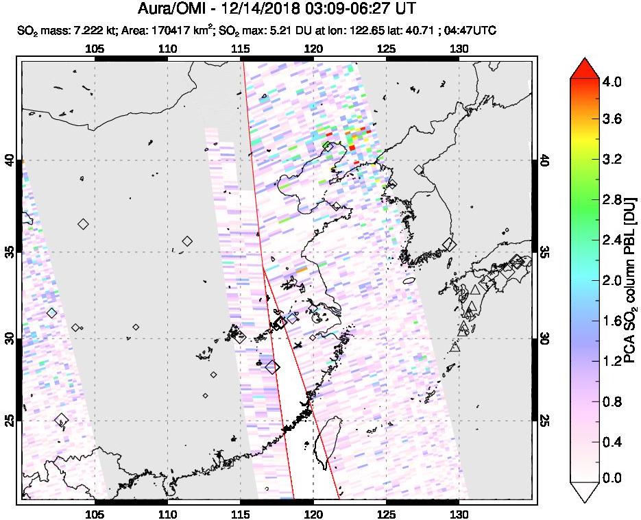 A sulfur dioxide image over Eastern China on Dec 14, 2018.