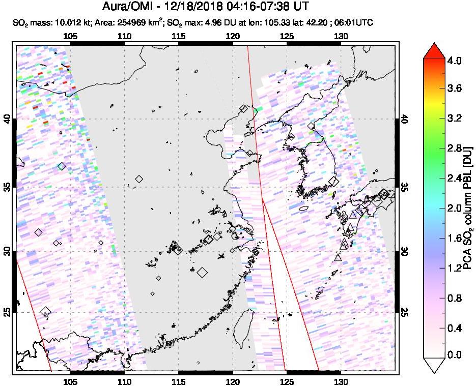 A sulfur dioxide image over Eastern China on Dec 18, 2018.
