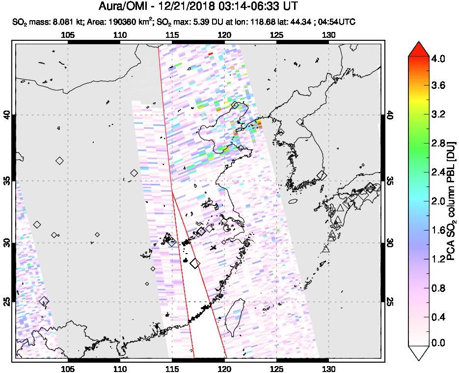 A sulfur dioxide image over Eastern China on Dec 21, 2018.