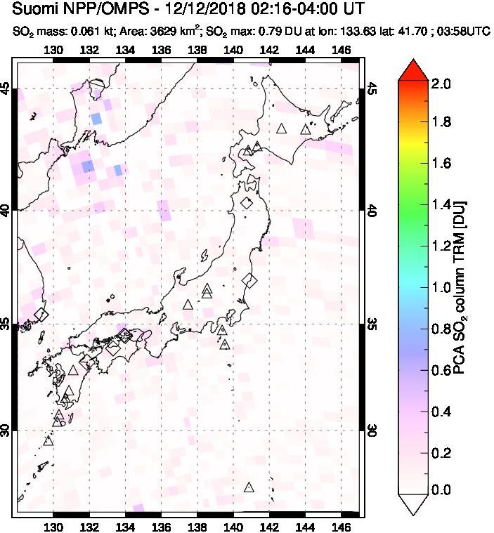 A sulfur dioxide image over Japan on Dec 12, 2018.