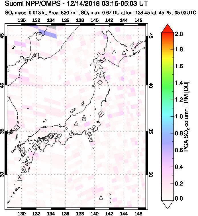 A sulfur dioxide image over Japan on Dec 14, 2018.