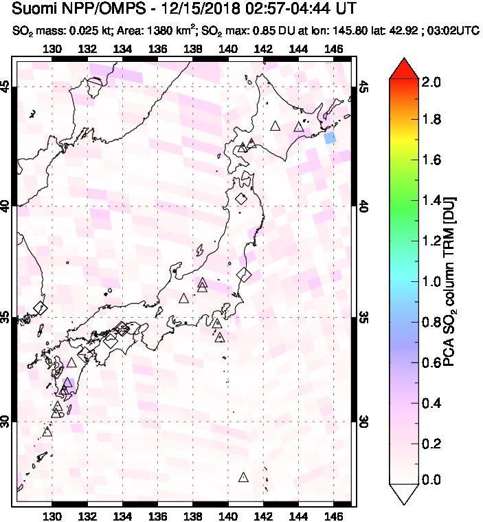 A sulfur dioxide image over Japan on Dec 15, 2018.