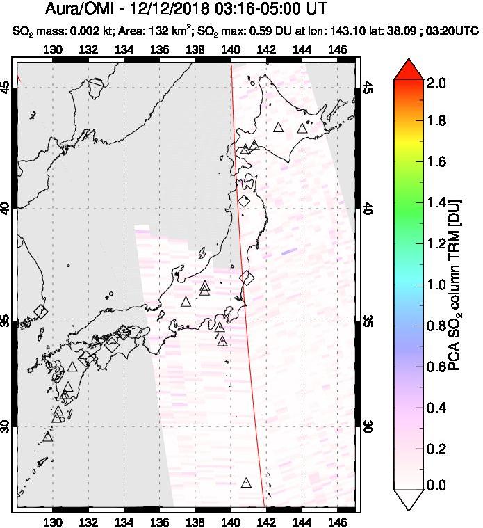 A sulfur dioxide image over Japan on Dec 12, 2018.