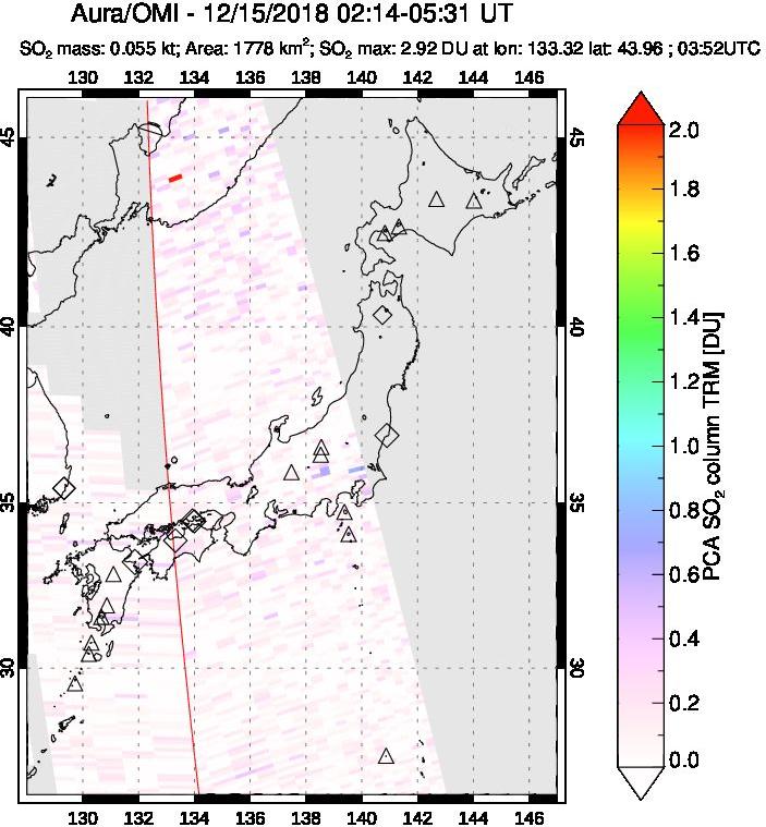 A sulfur dioxide image over Japan on Dec 15, 2018.