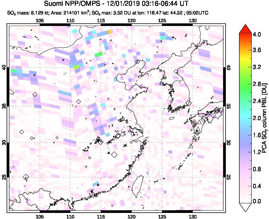 A sulfur dioxide image over Eastern China on Dec 01, 2019.
