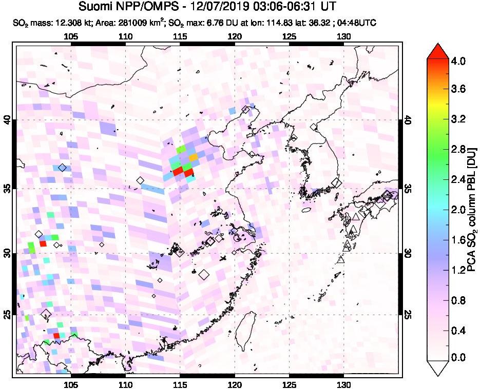 A sulfur dioxide image over Eastern China on Dec 07, 2019.