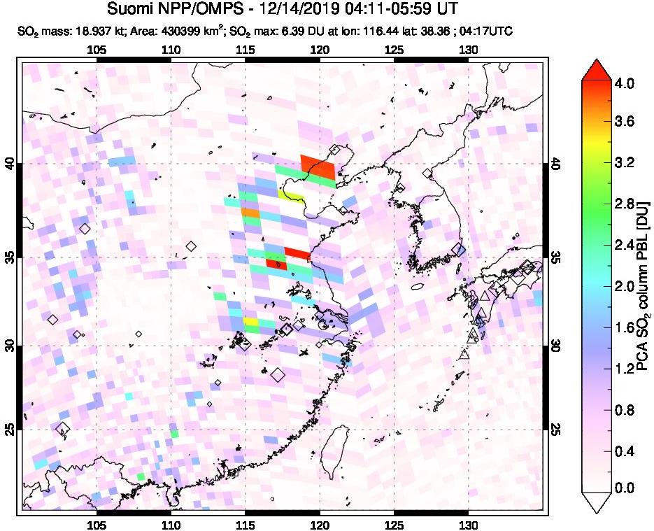 A sulfur dioxide image over Eastern China on Dec 14, 2019.